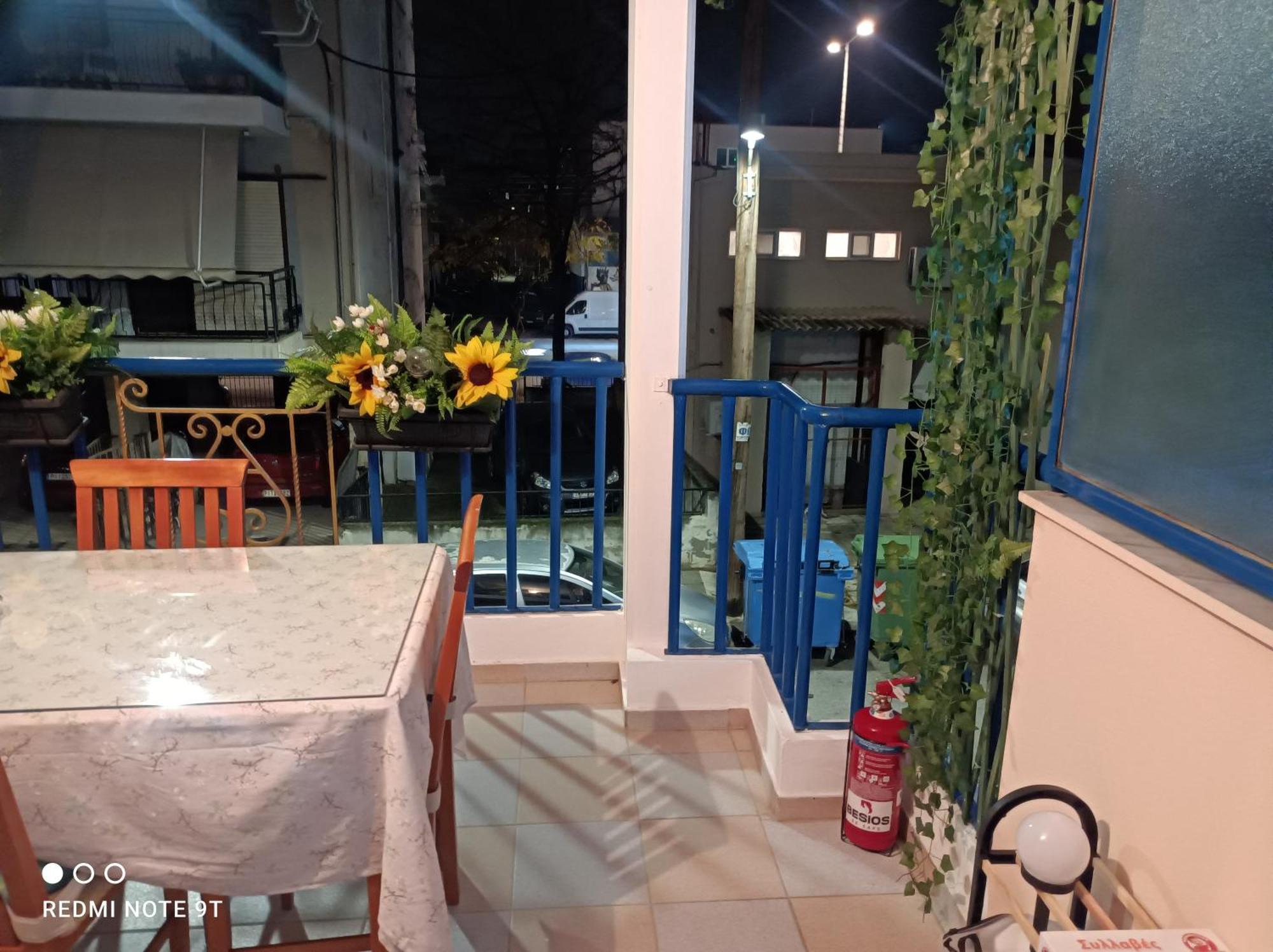 Central Sweet Home Larissa Ngoại thất bức ảnh